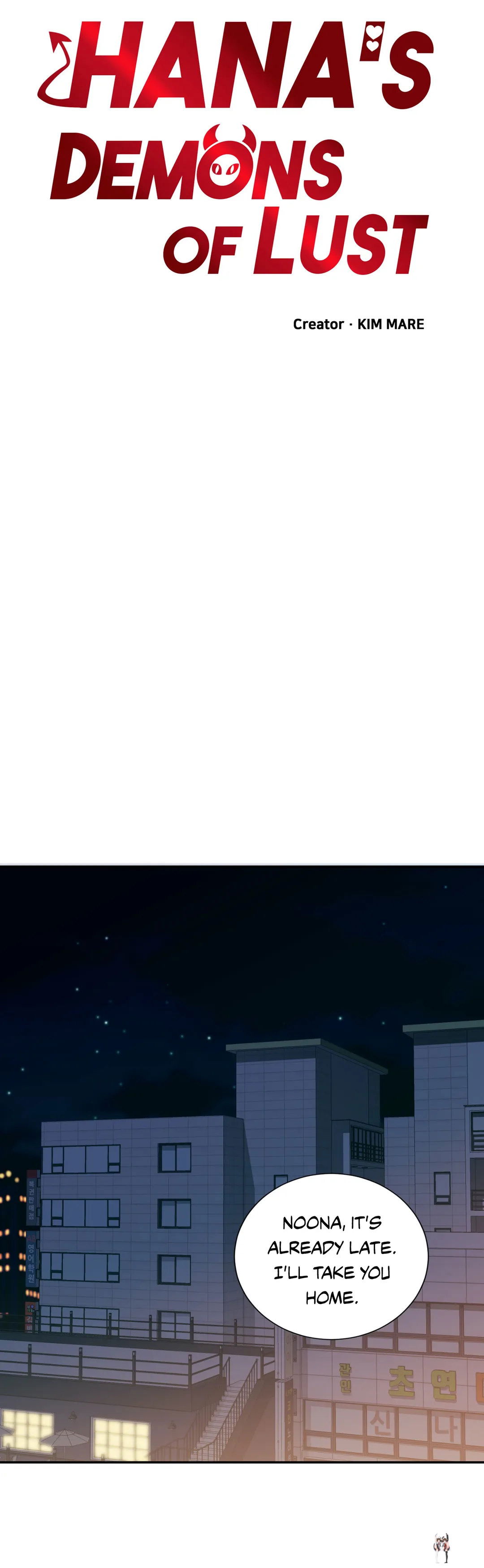 Hana&rsquo;s Demons of Lust Hana&rsquo;s Demons of Lust Chapter 20 - Page 11