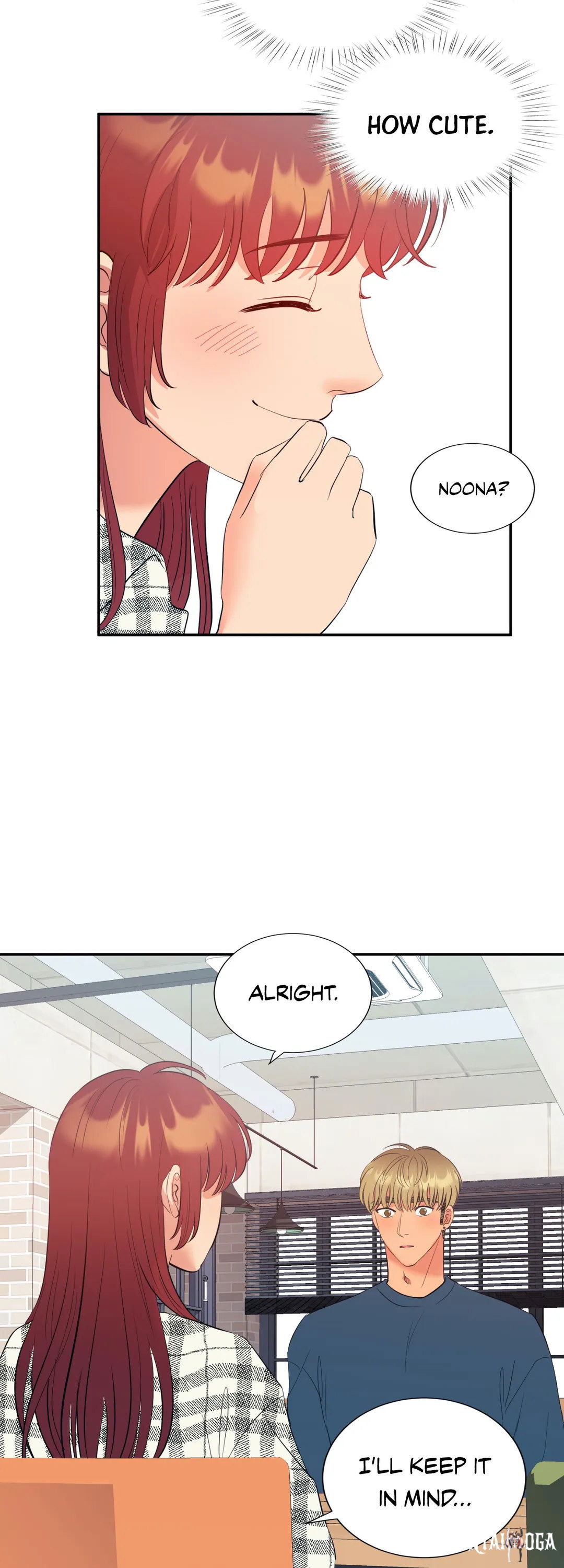 Hana&rsquo;s Demons of Lust Hana&rsquo;s Demons of Lust Chapter 20 - Page 8