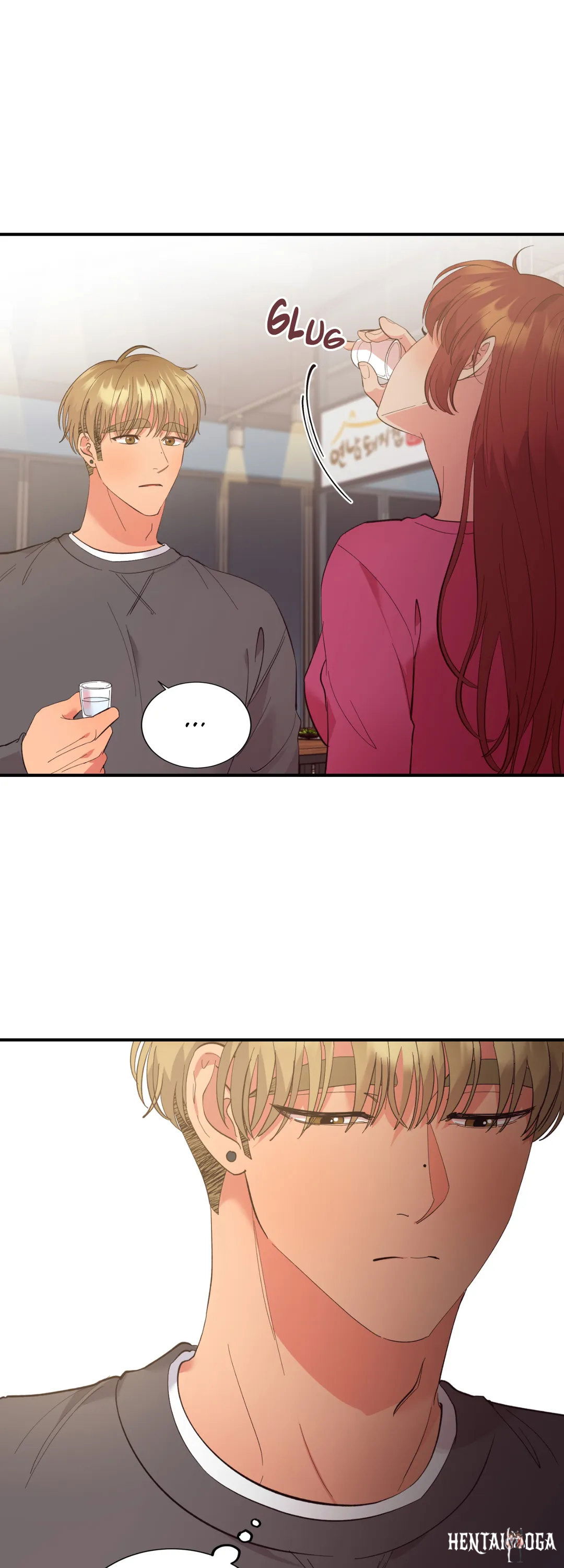 Hana&rsquo;s Demons of Lust Hana&rsquo;s Demons of Lust Chapter 33 - Page 21