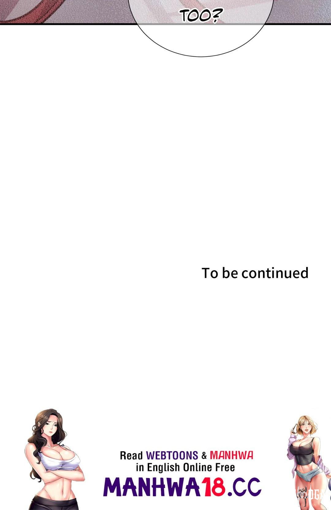 Hana&rsquo;s Demons of Lust Hana&rsquo;s Demons of Lust Chapter 39 - Page 75