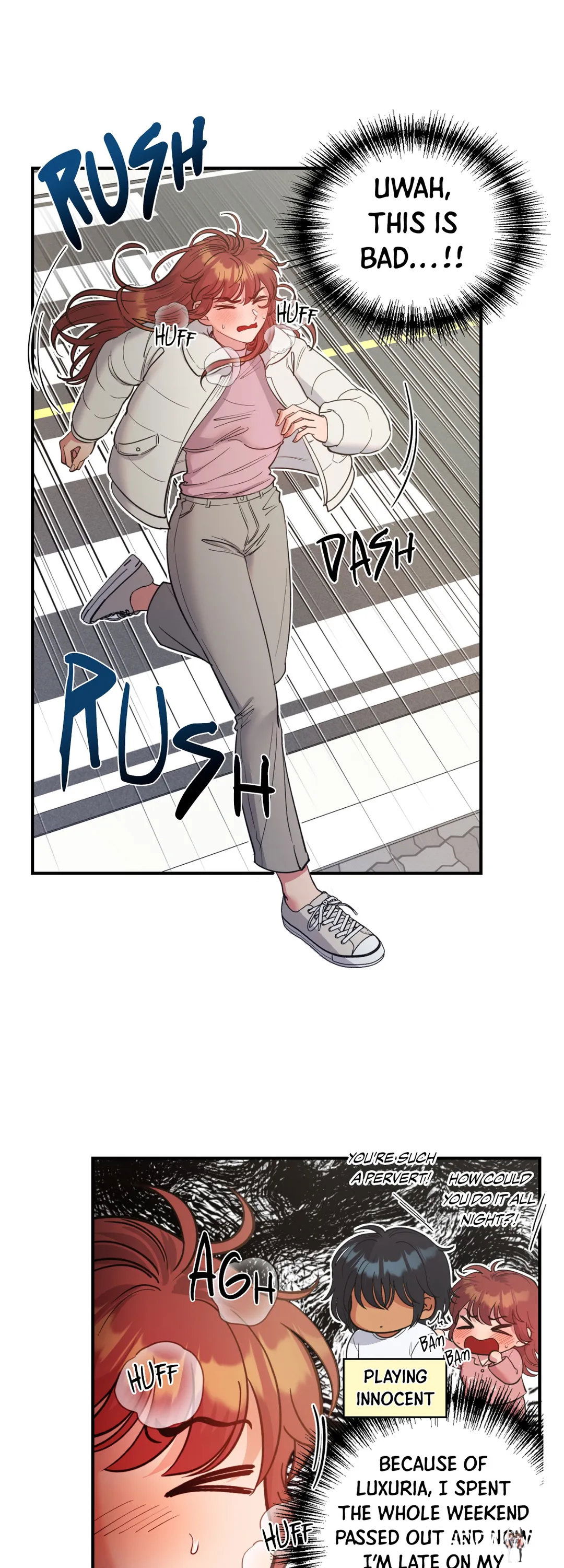 Hana&rsquo;s Demons of Lust Hana&rsquo;s Demons of Lust Chapter 52 - Page 1