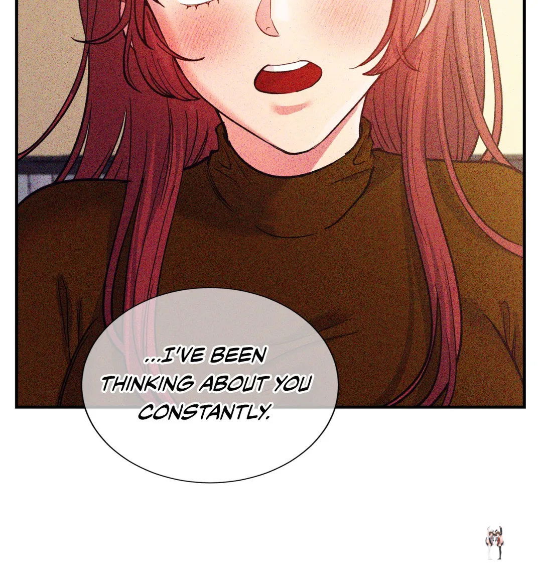 Hana’s Demons of Lust Hana’s Demons of Lust Chapter 55 - Page 21