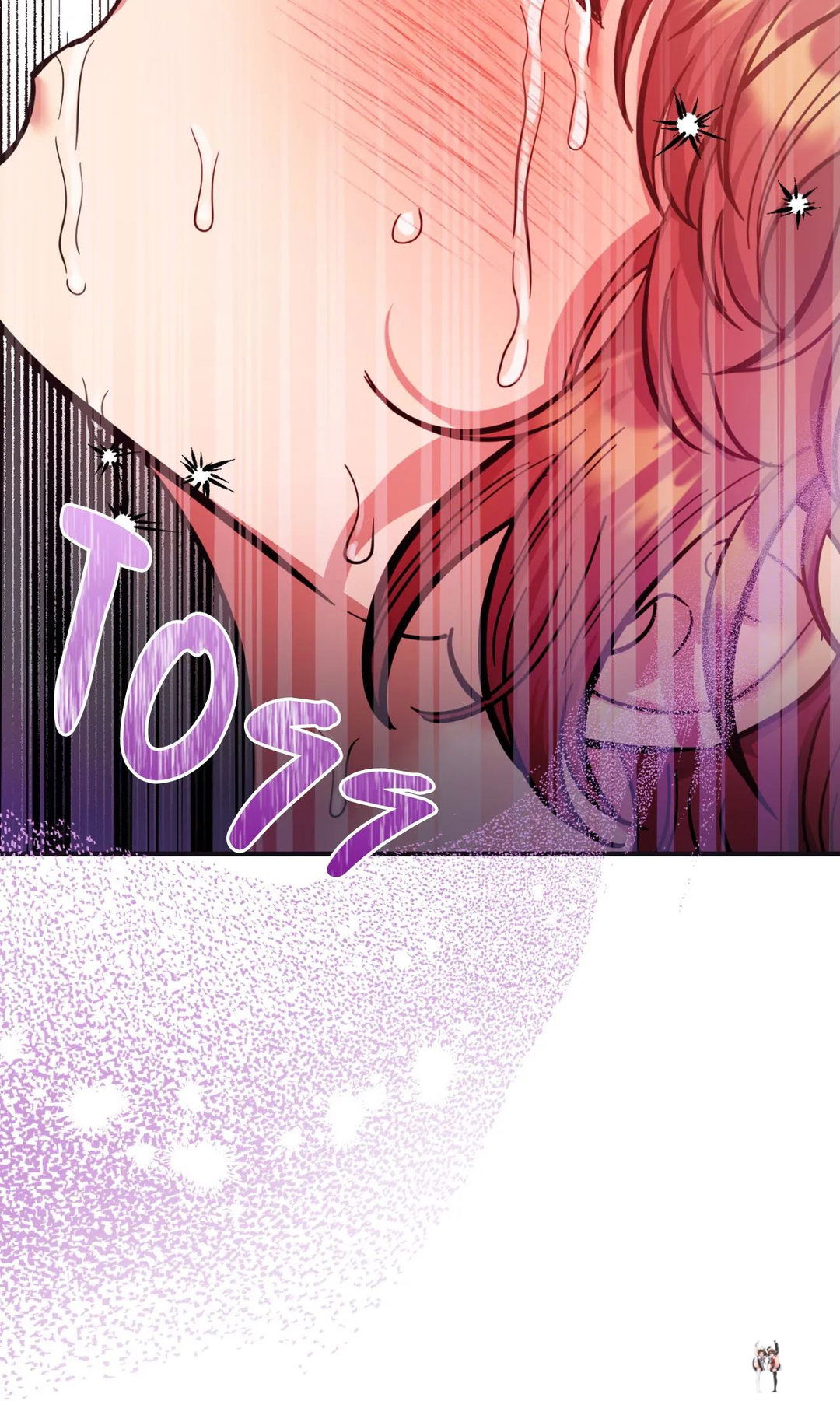 Hana&rsquo;s Demons of Lust Hana&rsquo;s Demons of Lust Chapter 64 - Page 2