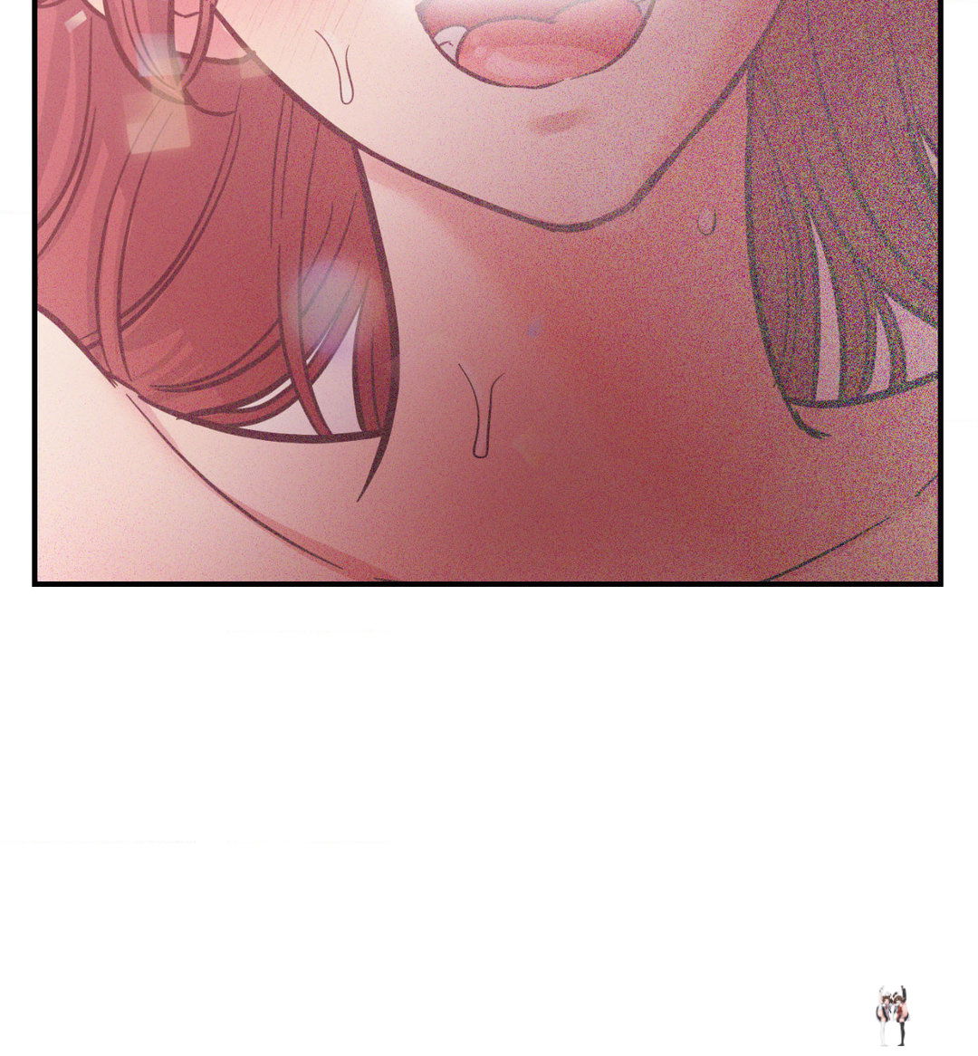 Hana&rsquo;s Demons of Lust Hana&rsquo;s Demons of Lust Chapter 65 - Page 74