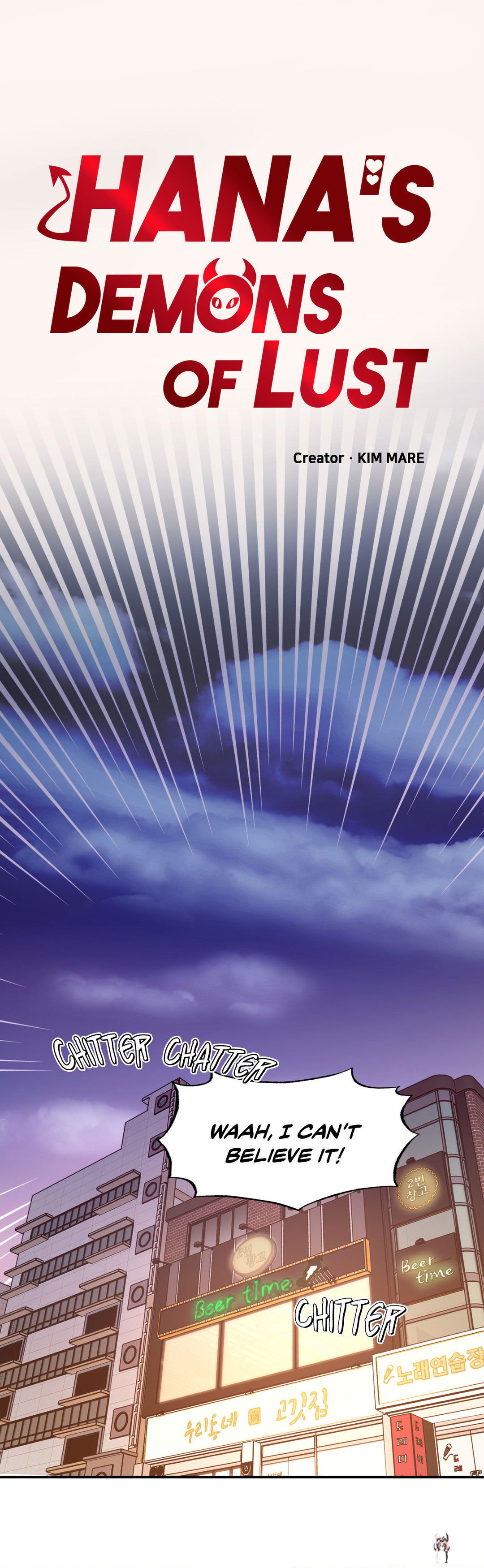 Hana&rsquo;s Demons of Lust Hana&rsquo;s Demons of Lust Chapter 69 - Page 1