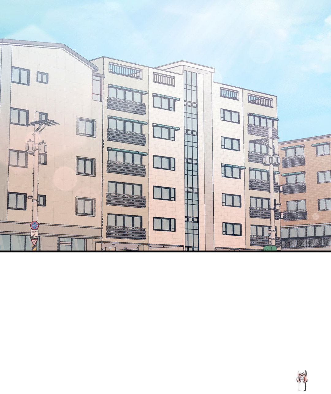 Hana’s Demons of Lust Hana’s Demons of Lust Chapter 73 - Page 3