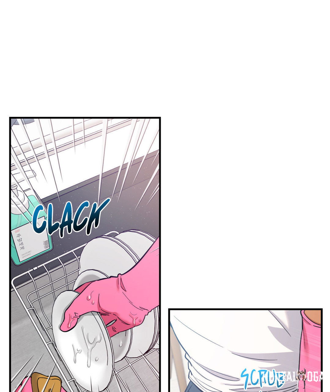 Hana’s Demons of Lust Hana’s Demons of Lust Chapter 73 - Page 4