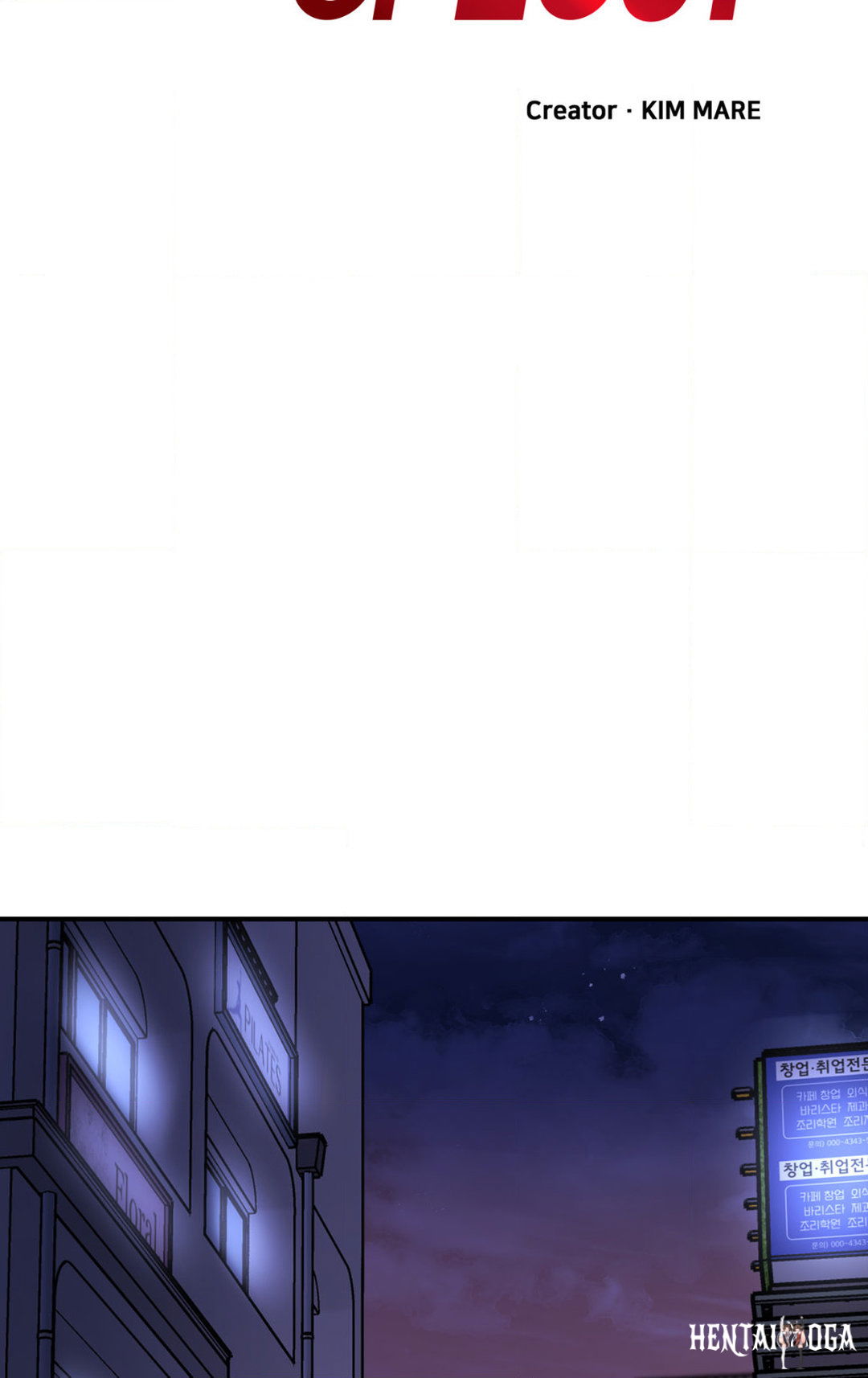 Hana’s Demons of Lust Hana’s Demons of Lust Chapter 74 - Page 20