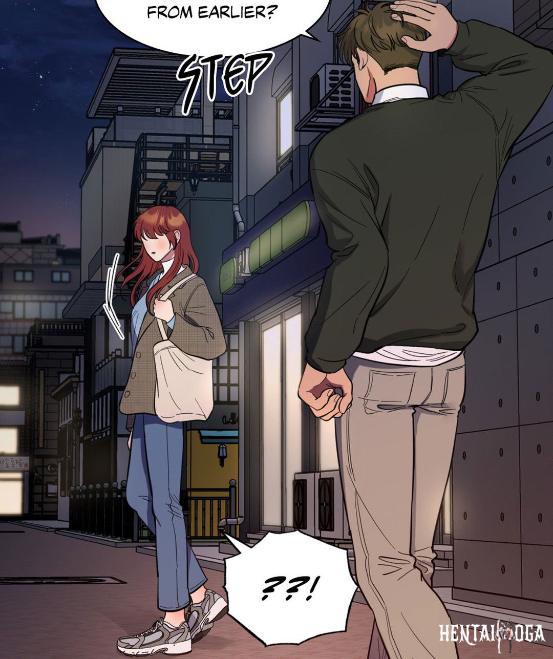 Hana’s Demons of Lust Hana’s Demons of Lust Chapter 74 - Page 26