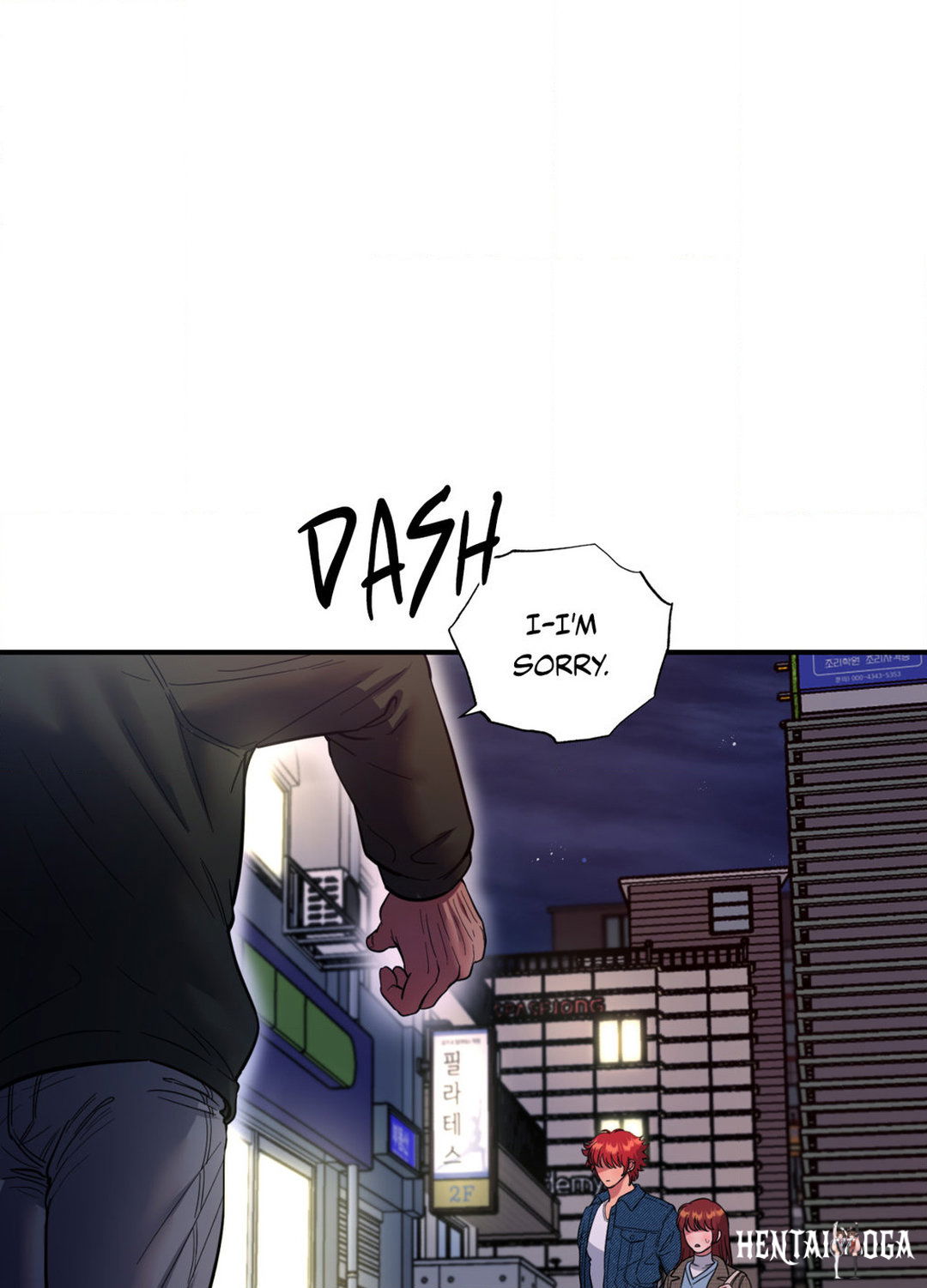 Hana’s Demons of Lust Hana’s Demons of Lust Chapter 74 - Page 57