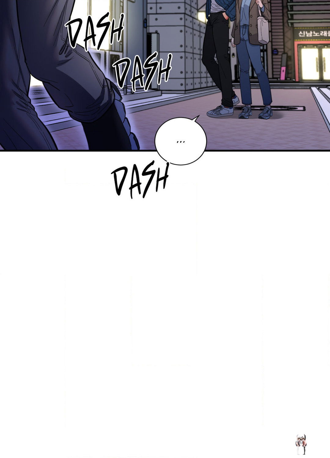 Hana’s Demons of Lust Hana’s Demons of Lust Chapter 74 - Page 58