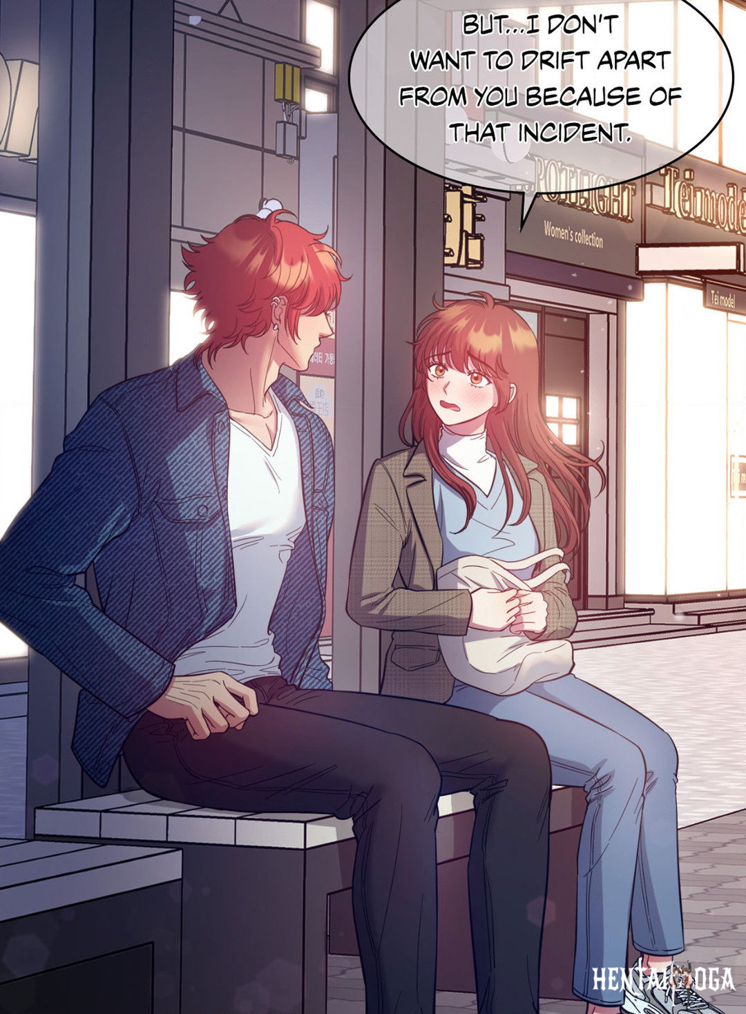 Hana’s Demons of Lust Hana’s Demons of Lust Chapter 74 - Page 72