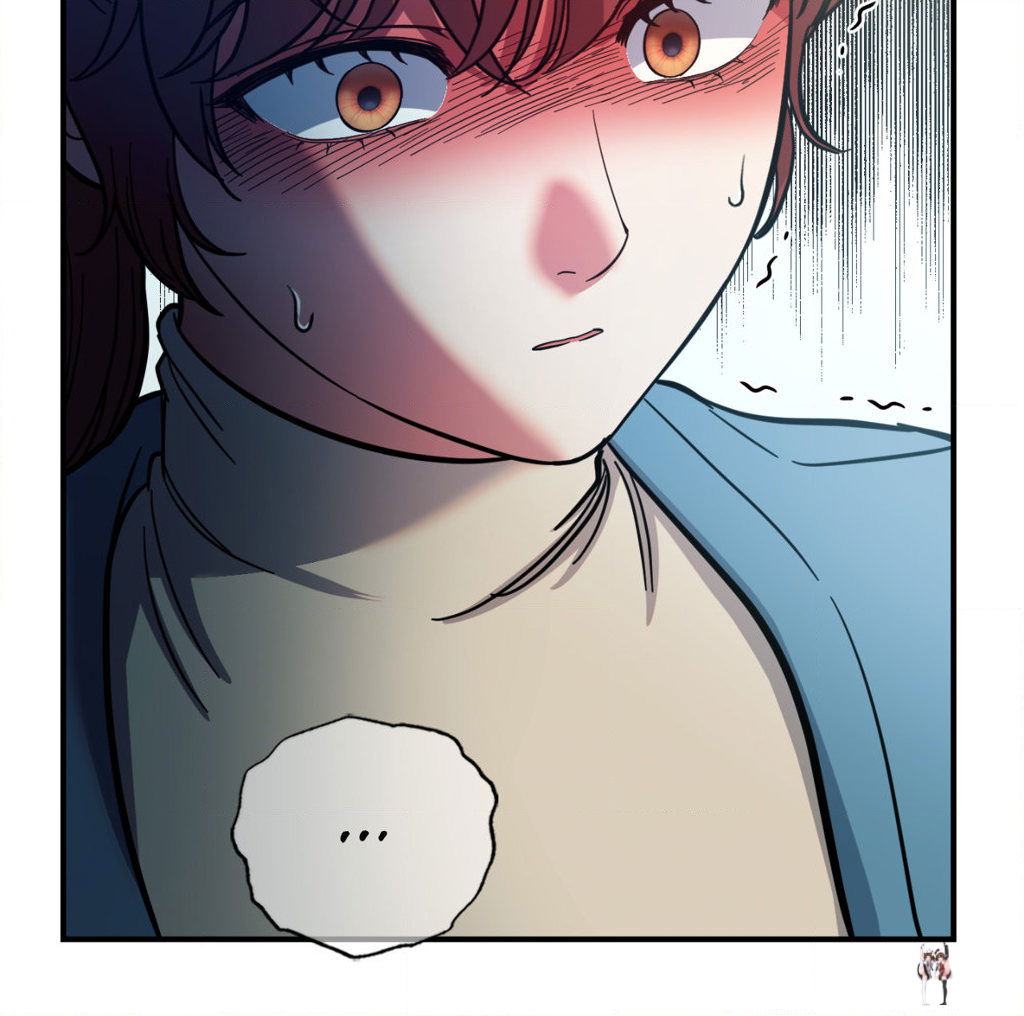 Hana&rsquo;s Demons of Lust Hana&rsquo;s Demons of Lust Chapter 75 - Page 95