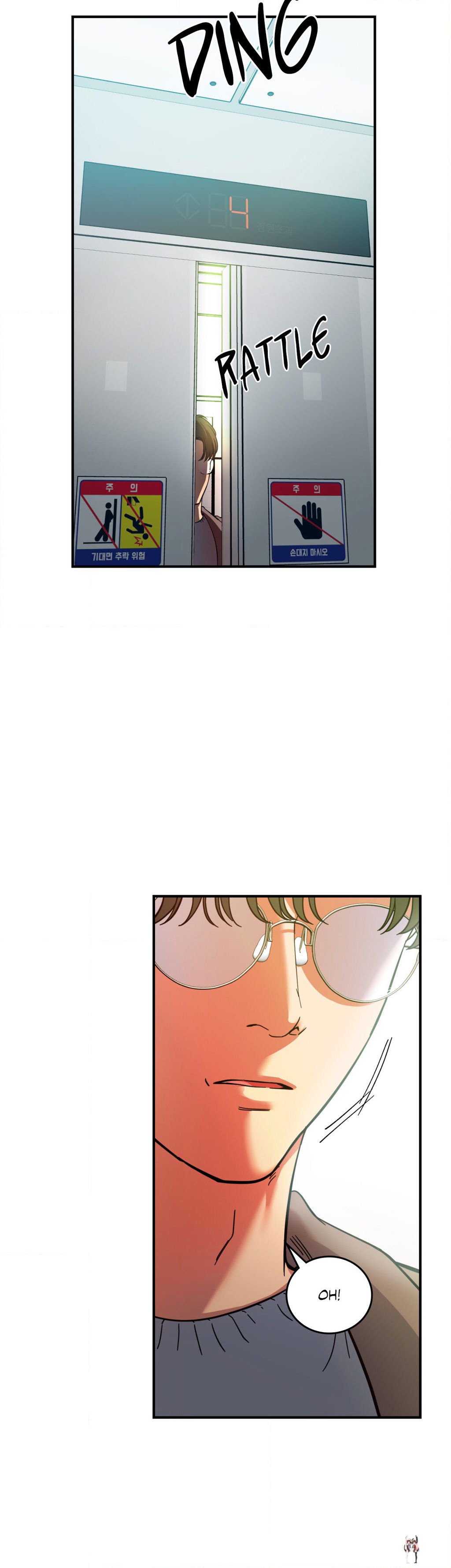 Hana&rsquo;s Demons of Lust Hana&rsquo;s Demons of Lust Chapter 76 - Page 18