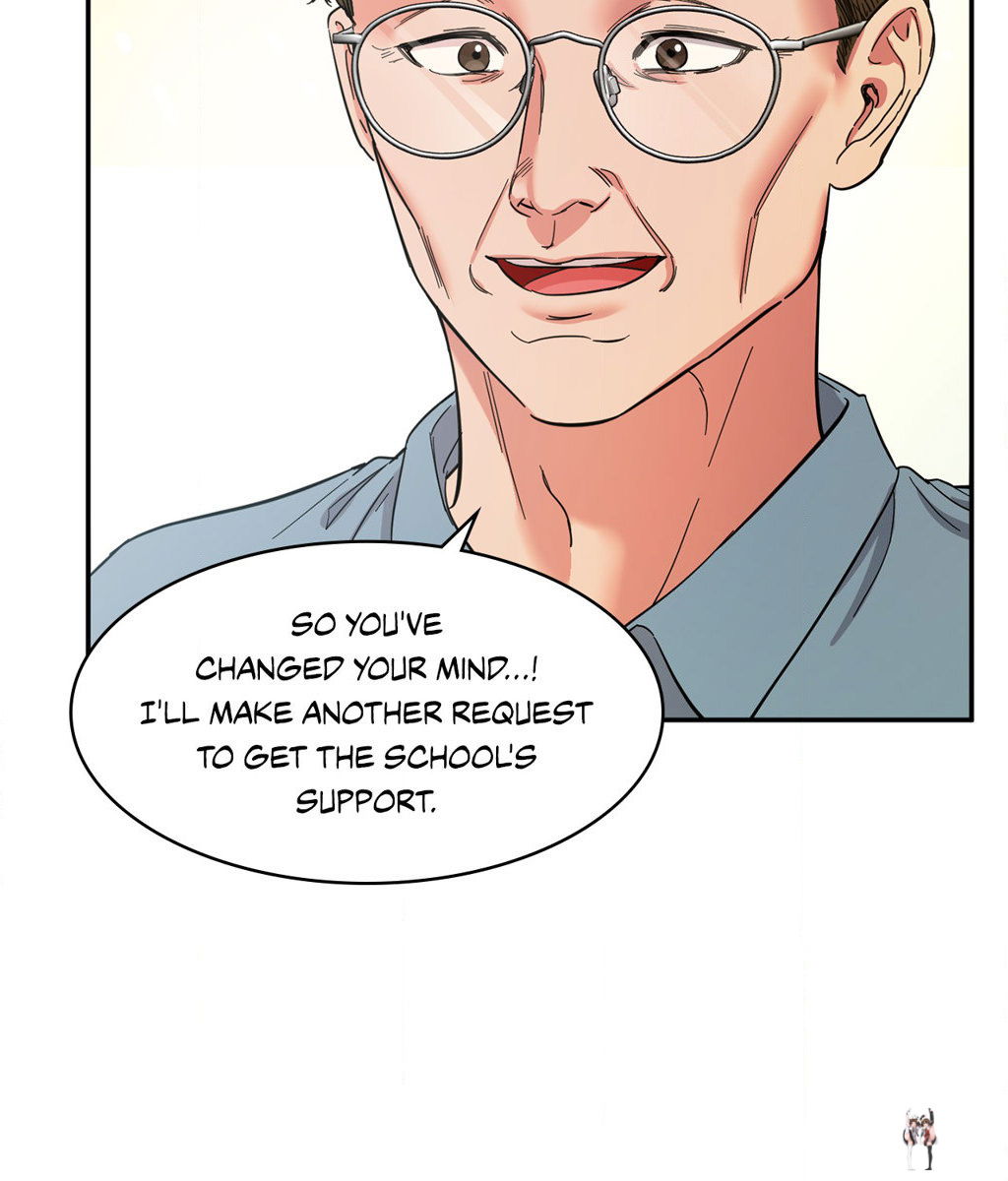 Hana’s Demons of Lust Hana’s Demons of Lust Chapter 81 - Page 13