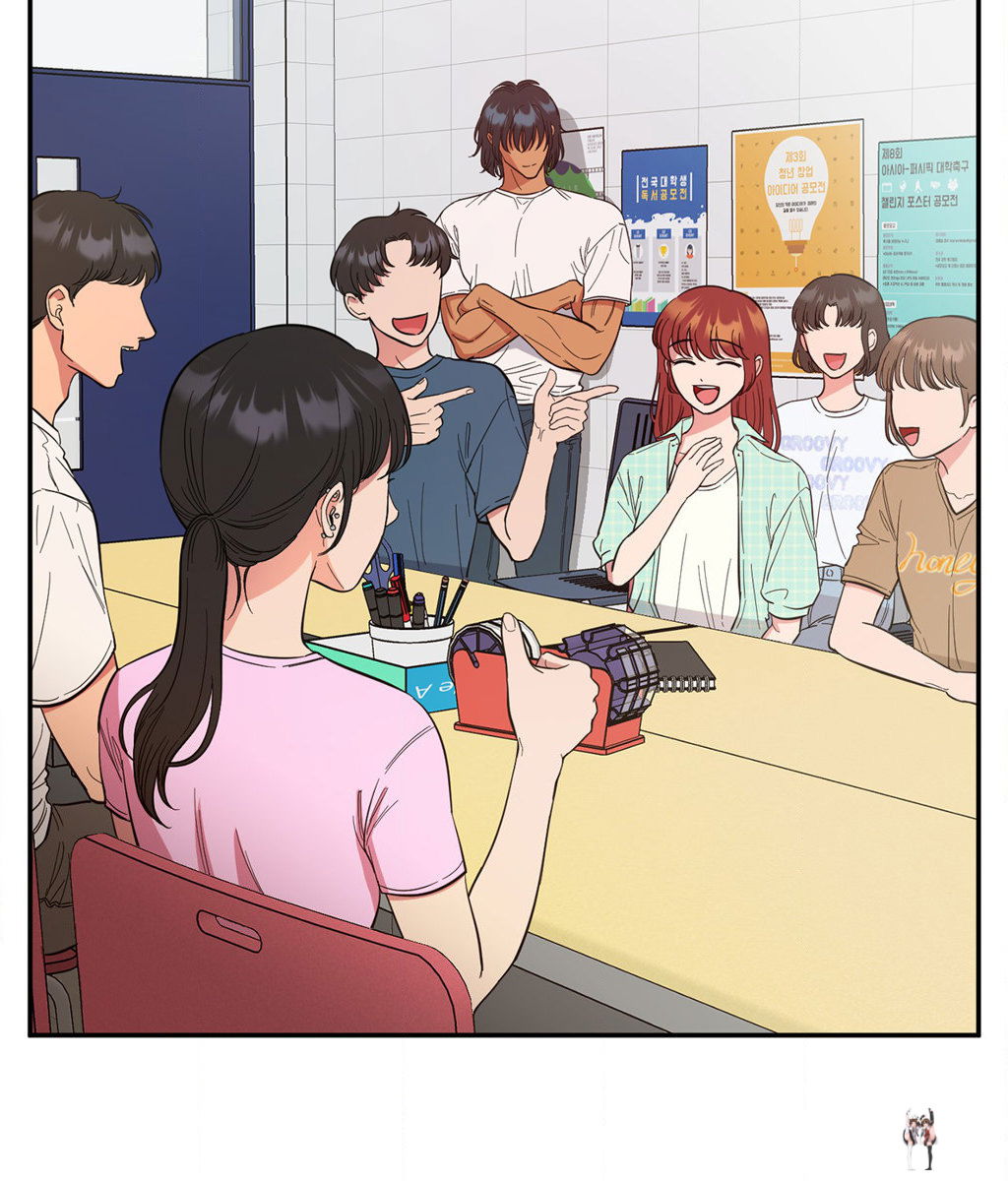 Hana’s Demons of Lust Hana’s Demons of Lust Chapter 81 - Page 4