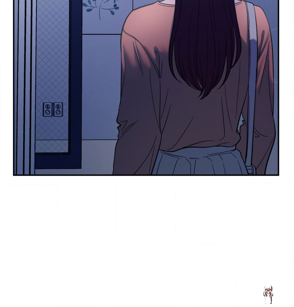 Hana’s Demons of Lust Hana’s Demons of Lust Chapter 88 - Page 21