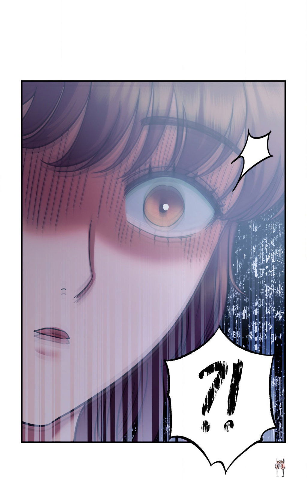 Hana’s Demons of Lust Hana’s Demons of Lust Chapter 88 - Page 24