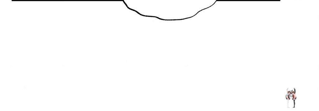 Hana&rsquo;s Demons of Lust Hana&rsquo;s Demons of Lust Chapter 89 - Page 22