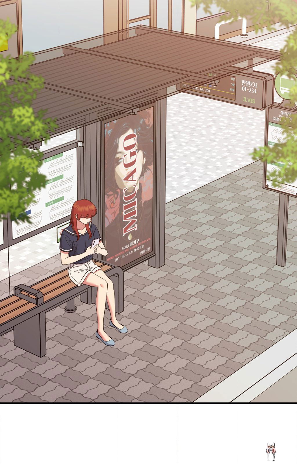 Hana’s Demons of Lust Hana’s Demons of Lust Chapter 96 - Page 13