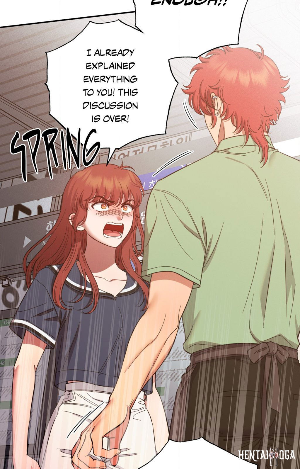 Hana’s Demons of Lust Hana’s Demons of Lust Chapter 96 - Page 23