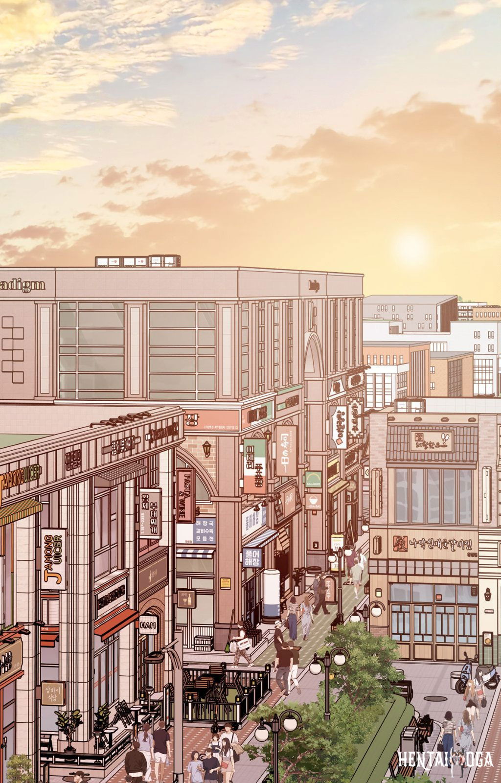 Hana’s Demons of Lust Hana’s Demons of Lust Chapter 96 - Page 72