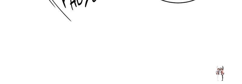 Hana’s Demons of Lust Hana’s Demons of Lust Chapter 98 - Page 71