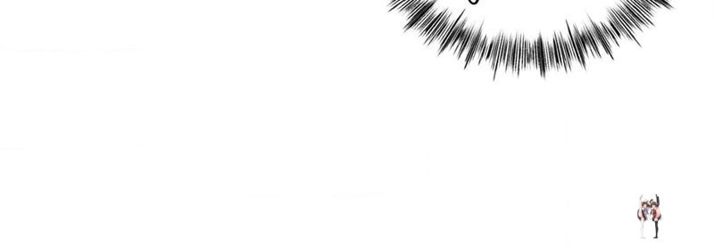 Hana&rsquo;s Demons of Lust Hana&rsquo;s Demons of Lust Chapter 99 - Page 13