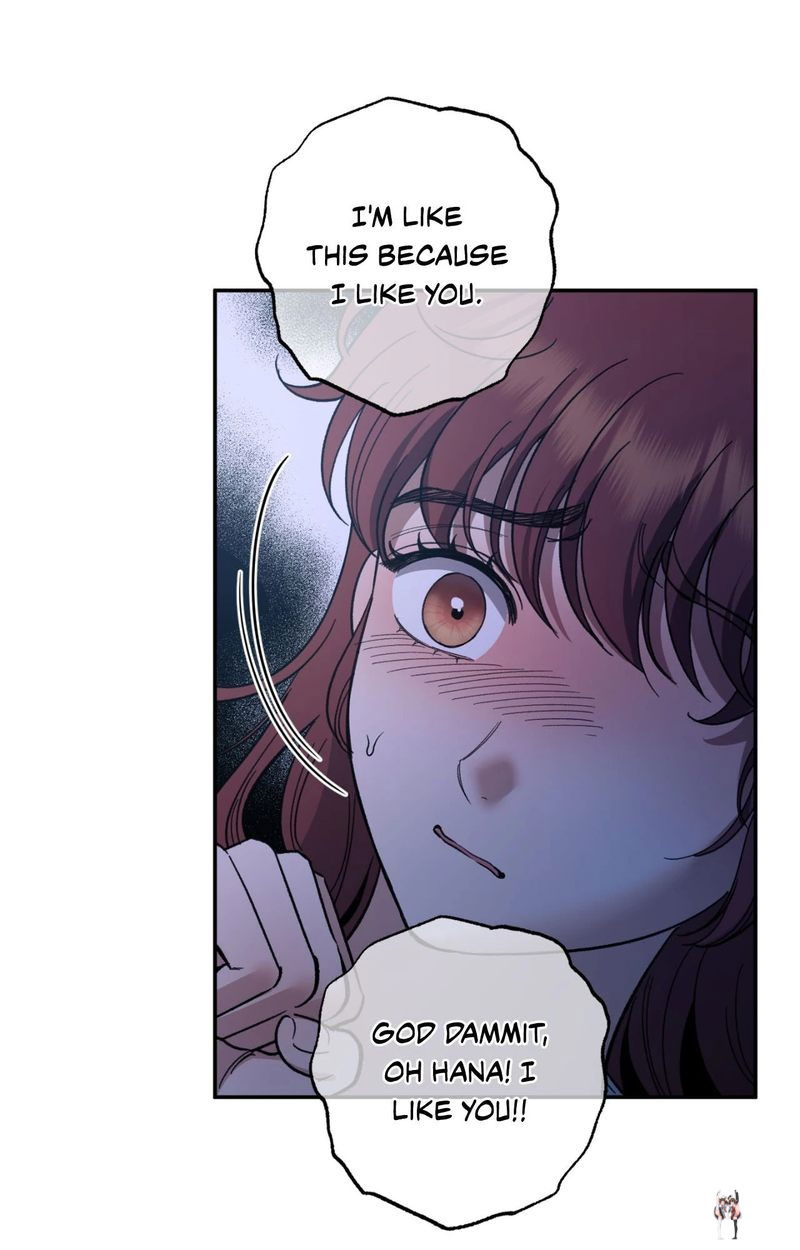 Hana&rsquo;s Demons of Lust Hana&rsquo;s Demons of Lust Chapter 100 - Page 9