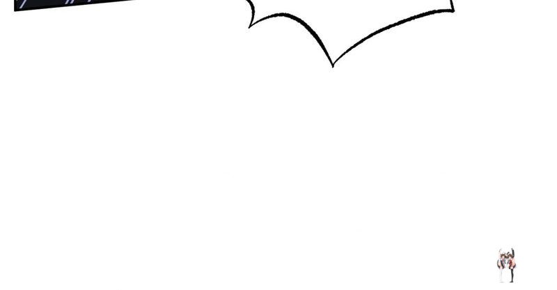 Hana’s Demons of Lust Hana’s Demons of Lust Chapter 101 - Page 69