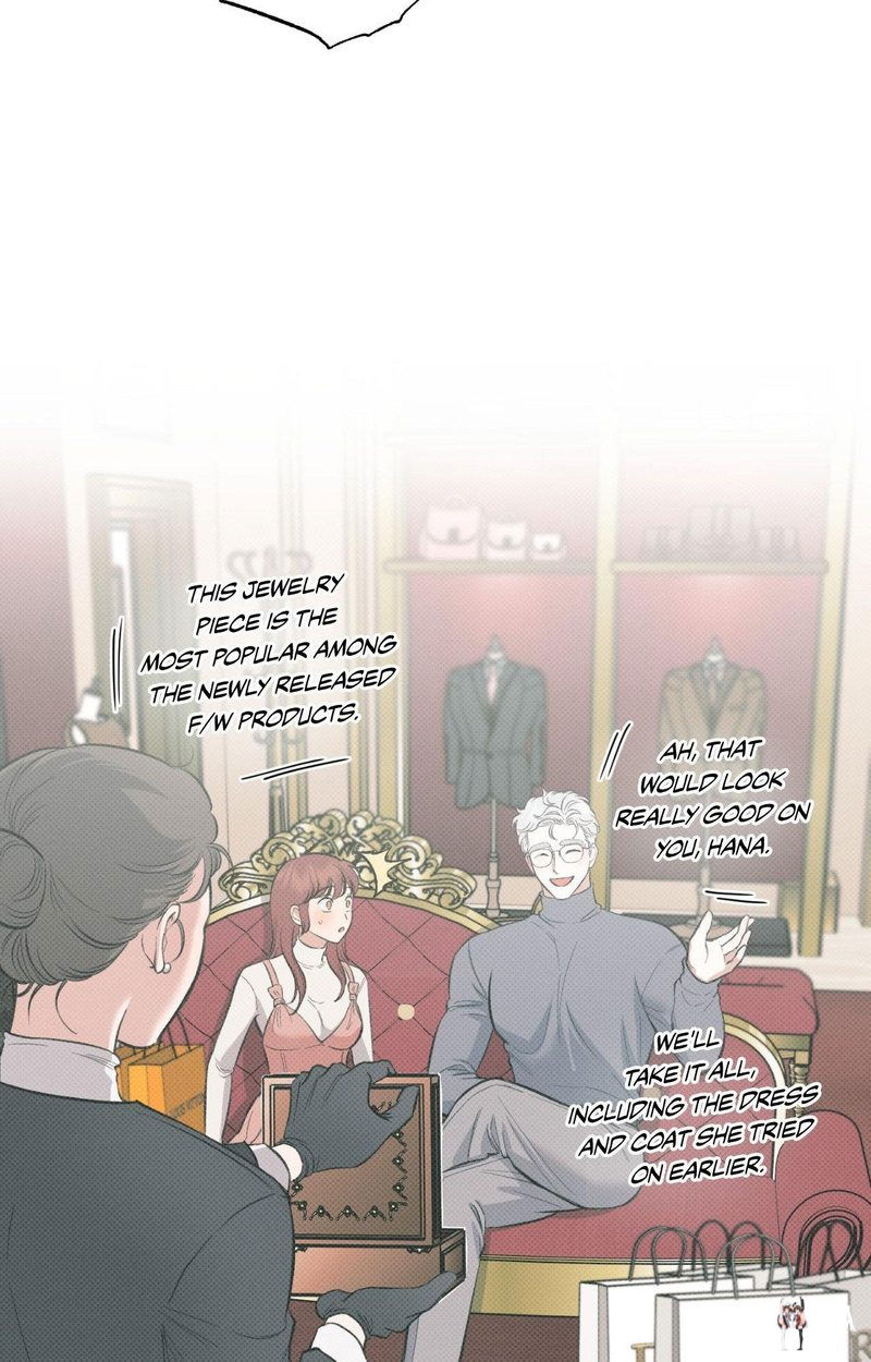 Hana&rsquo;s Demons of Lust Hana&rsquo;s Demons of Lust Chapter 108 - Page 25