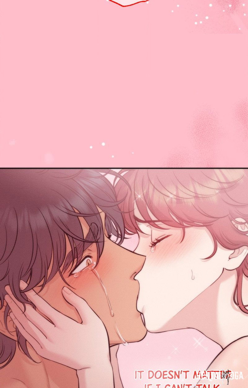 Hana&rsquo;s Demons of Lust Hana&rsquo;s Demons of Lust Chapter 110 - Page 77