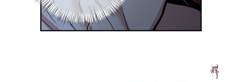 Hana’s Demons of Lust Hana’s Demons of Lust Chapter 112 - Page 87