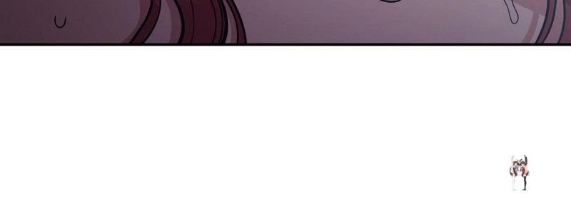 Hana’s Demons of Lust Hana’s Demons of Lust Chapter 114 - Page 14