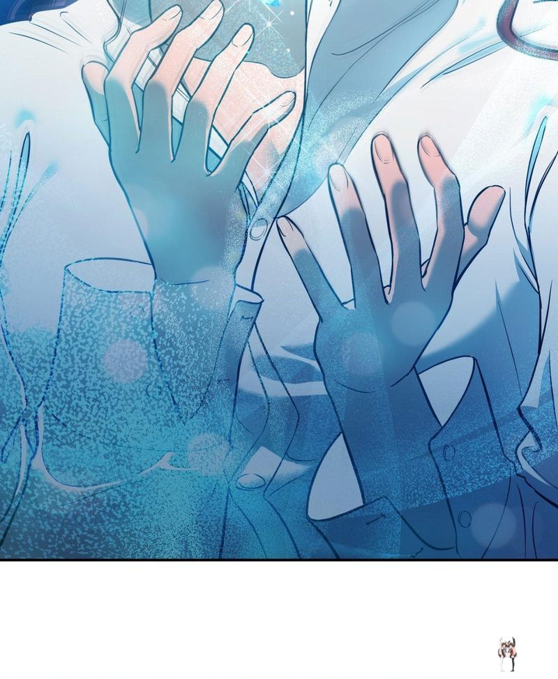 Hana’s Demons of Lust Hana’s Demons of Lust Chapter 115 - Page 82