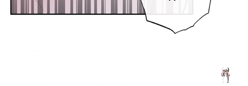 Hana’s Demons of Lust Hana’s Demons of Lust Chapter 116 - Page 100