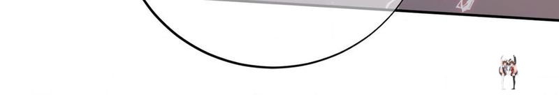 Hana’s Demons of Lust Hana’s Demons of Lust Chapter 116 - Page 123