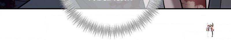 Hana’s Demons of Lust Hana’s Demons of Lust Chapter 116 - Page 78