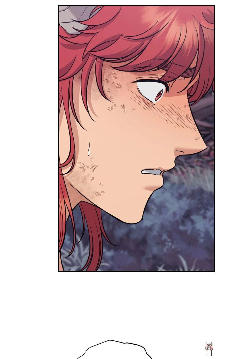 Hana’s Demons of Lust Hana’s Demons of Lust Chapter 118 - Page 10