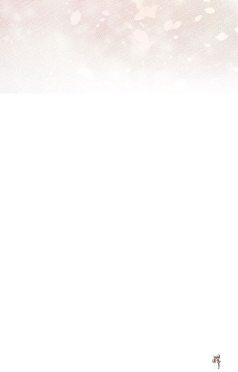 Hana’s Demons of Lust Hana’s Demons of Lust Chapter 118 - Page 117