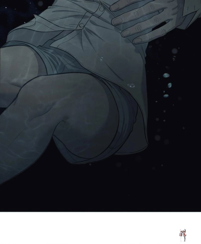 Hana’s Demons of Lust Hana’s Demons of Lust Chapter 118 - Page 120