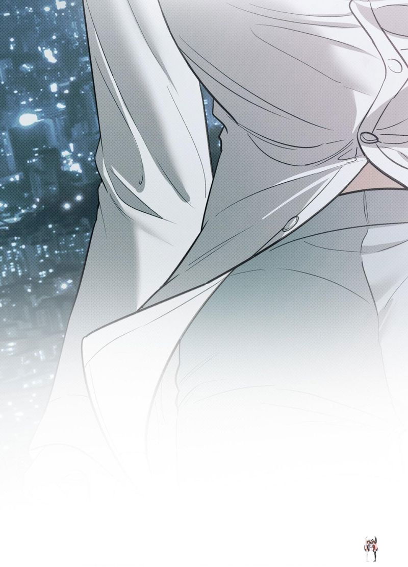 Hana’s Demons of Lust Hana’s Demons of Lust Chapter 119 - Page 24