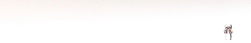 Hana’s Demons of Lust Hana’s Demons of Lust Chapter 120 - Page 14