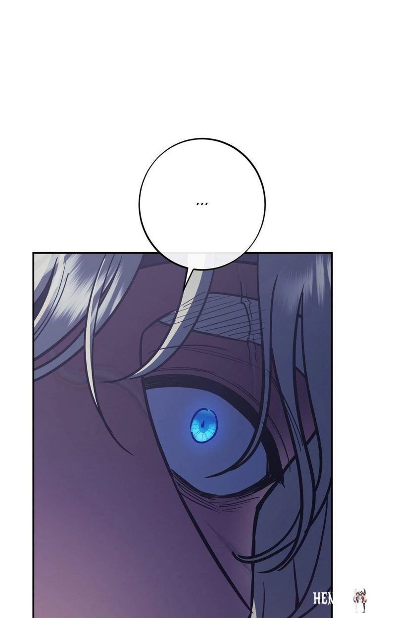 Hana’s Demons of Lust Hana’s Demons of Lust Chapter 124 - Page 71