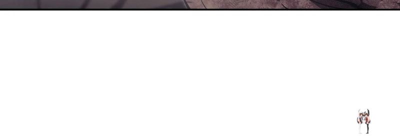 Hana’s Demons of Lust Hana’s Demons of Lust Chapter 126 - Page 104