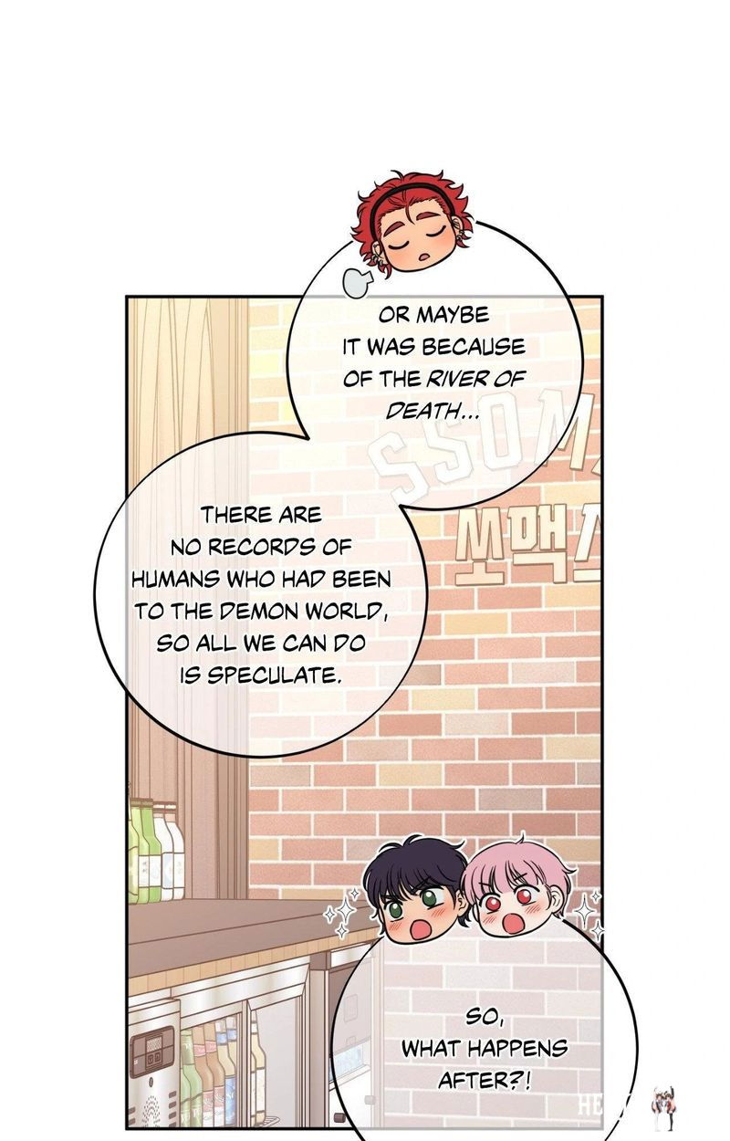 Hana’s Demons of Lust Hana’s Demons of Lust Chapter 128 - صفحة 116