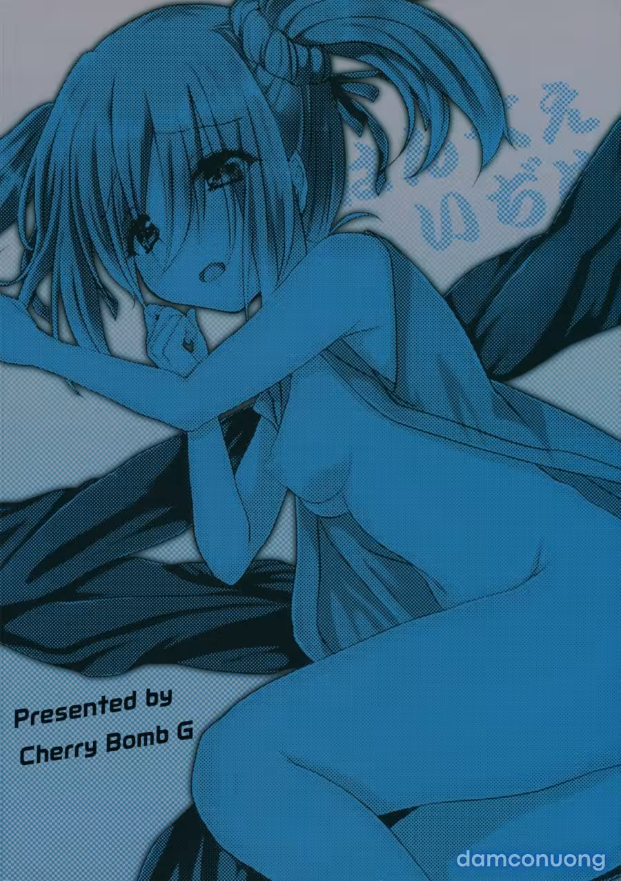 Hanbee Ijime Oneshot - Страница 29