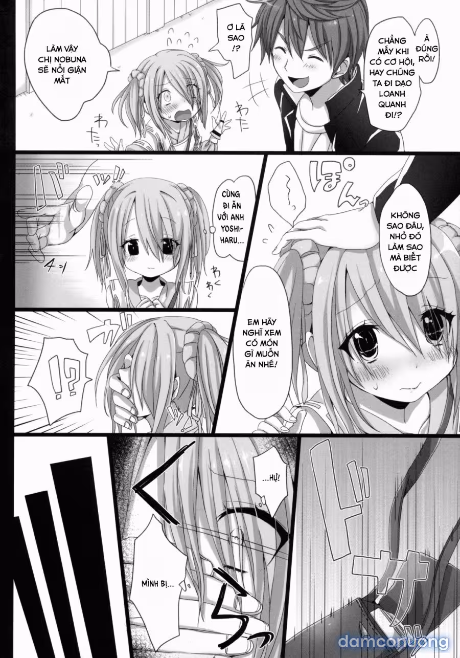 Hanbee Ijime Oneshot - Страница 6