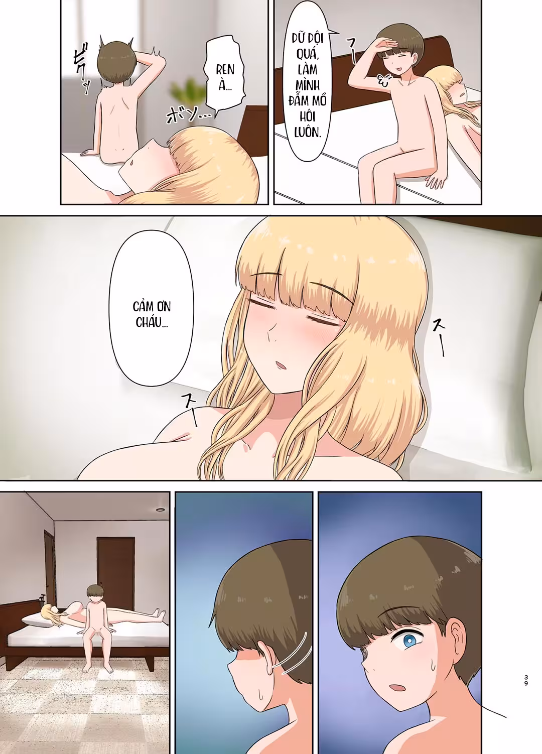 Hấp diêm người dì tóc vàng đang ngủ say Oneshot - Página 38