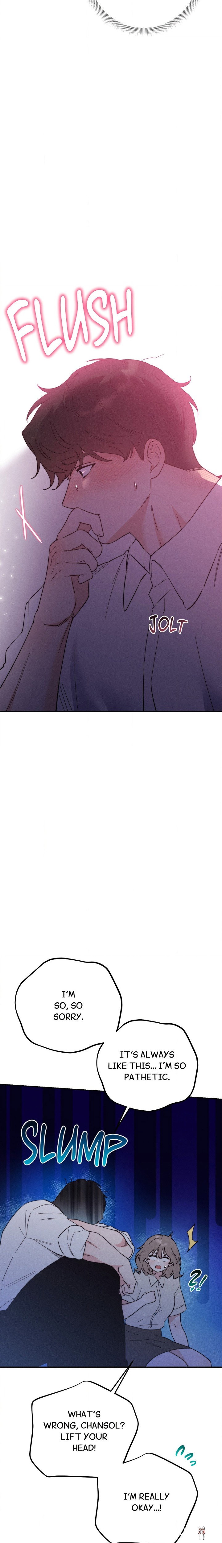 Happily Ever After Happily Ever After Chapter 14 - Страница 2